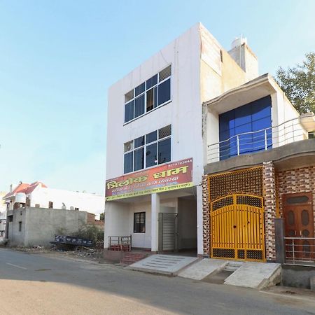 Oyo 69378 Trilok Dham Hotel Vrindāvan Exterior foto